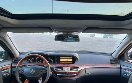 Mercedes-Benz S-Класс, 2007 год, 730 000 рублей, 6 фотография
