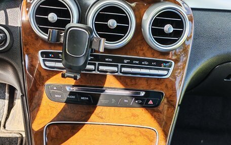 Mercedes-Benz GLC, 2015 год, 1 999 999 рублей, 3 фотография