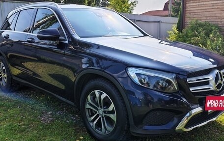 Mercedes-Benz GLC, 2015 год, 1 999 999 рублей, 14 фотография