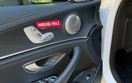 Mercedes-Benz E-Класс, 2020 год, 5 330 000 рублей, 18 фотография