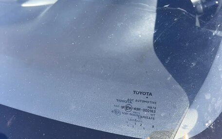 Toyota Corolla, 2012 год, 1 360 000 рублей, 19 фотография