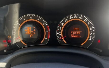 Toyota Corolla, 2012 год, 1 360 000 рублей, 21 фотография