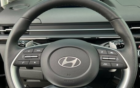 Hyundai Staria, 2024 год, 7 890 000 рублей, 16 фотография
