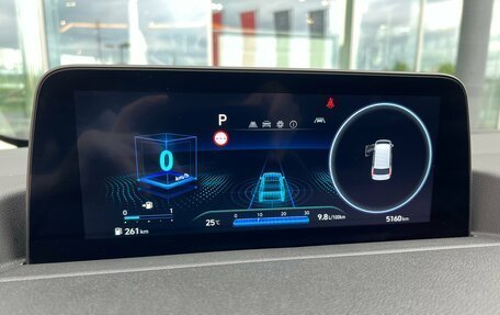 Hyundai Staria, 2024 год, 7 890 000 рублей, 18 фотография