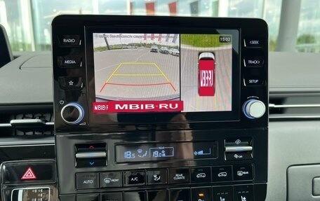 Hyundai Staria, 2024 год, 7 890 000 рублей, 22 фотография