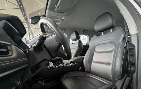 Chery Tiggo 7 Pro, 2020 год, 1 520 000 рублей, 17 фотография