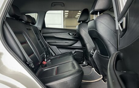 Chery Tiggo 7 Pro, 2020 год, 1 520 000 рублей, 26 фотография