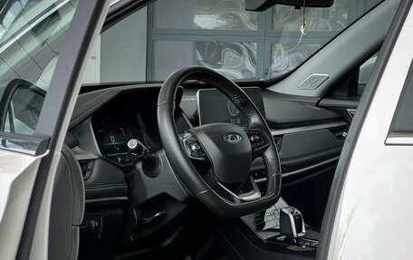 Chery Tiggo 7 Pro, 2020 год, 1 520 000 рублей, 19 фотография