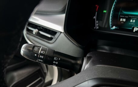 Chery Tiggo 7 Pro, 2020 год, 1 520 000 рублей, 32 фотография