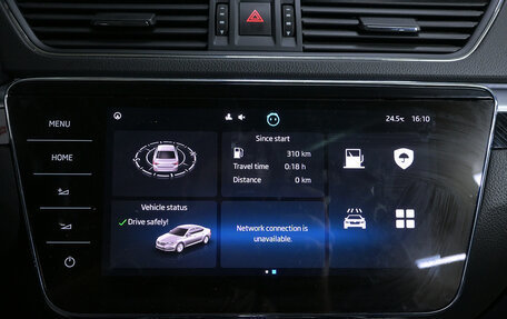 Skoda Superb III рестайлинг, 2023 год, 3 430 000 рублей, 19 фотография