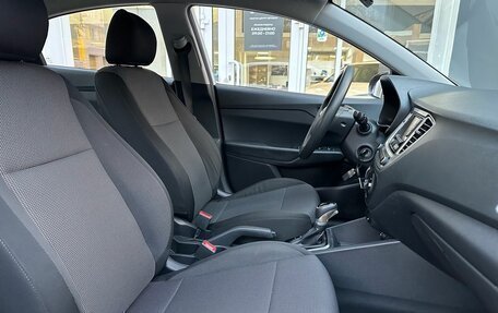 Hyundai Solaris II рестайлинг, 2021 год, 1 449 000 рублей, 8 фотография