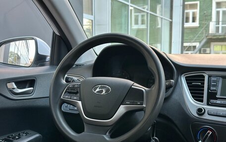Hyundai Solaris II рестайлинг, 2021 год, 1 449 000 рублей, 11 фотография