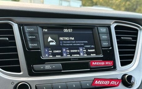 Hyundai Solaris II рестайлинг, 2021 год, 1 449 000 рублей, 13 фотография
