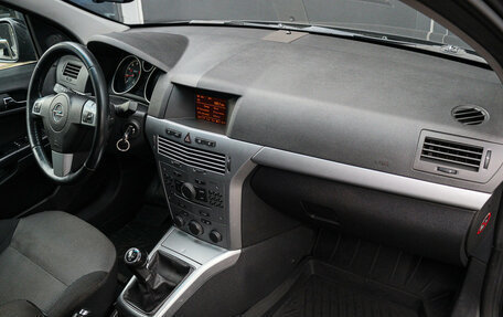 Opel Astra H, 2010 год, 700 000 рублей, 8 фотография