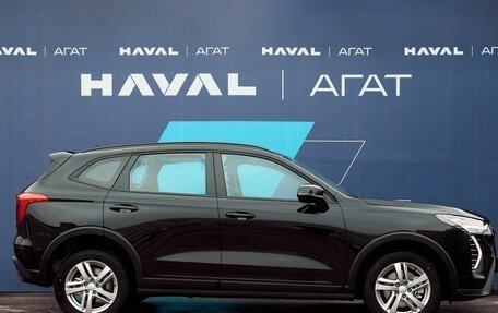 Haval Jolion, 2026 год, 2 649 000 рублей, 4 фотография