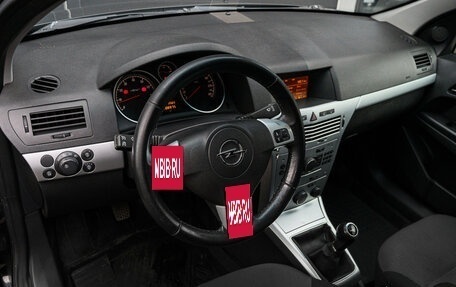 Opel Astra H, 2010 год, 700 000 рублей, 9 фотография