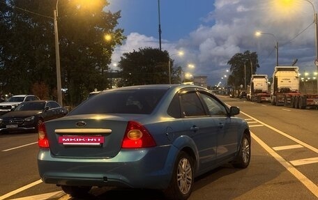 Ford Focus II рестайлинг, 2008 год, 395 000 рублей, 2 фотография