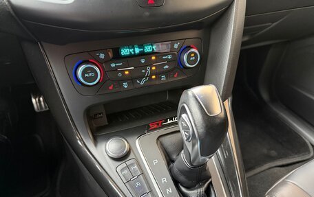 Ford Focus III, 2017 год, 1 530 000 рублей, 29 фотография