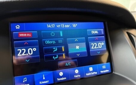 Ford Focus III, 2017 год, 1 530 000 рублей, 32 фотография