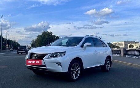 Lexus RX III, 2014 год, 2 600 000 рублей, 3 фотография