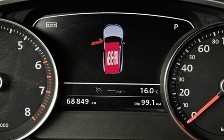 Volkswagen Touareg III, 2012 год, 2 675 000 рублей, 17 фотография
