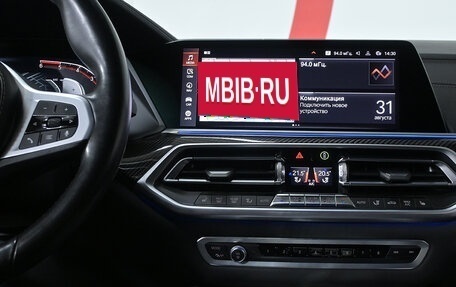 BMW X6, 2021 год, 8 890 000 рублей, 12 фотография