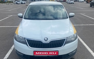 Skoda Rapid I, 2017 год, 575 000 рублей, 1 фотография