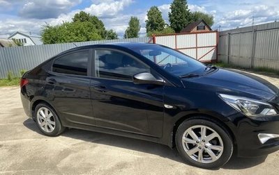 Hyundai Solaris II рестайлинг, 2014 год, 800 000 рублей, 1 фотография