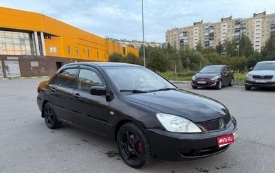 Mitsubishi Lancer IX, 2005 год, 400 000 рублей, 1 фотография