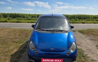 Daewoo Matiz I, 2011 год, 220 000 рублей, 1 фотография