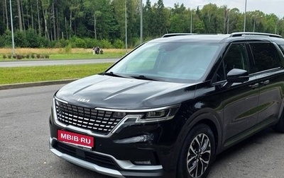 KIA Carnival, 2022 год, 4 600 000 рублей, 1 фотография