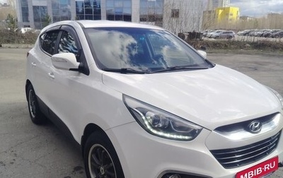 Hyundai ix35 I рестайлинг, 2015 год, 1 460 000 рублей, 1 фотография