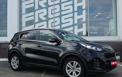 KIA Sportage IV рестайлинг, 2018 год, 1 949 000 рублей, 1 фотография