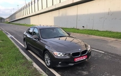 BMW 3 серия, 2014 год, 1 570 000 рублей, 1 фотография