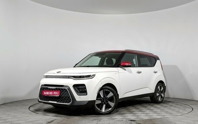 KIA Soul III, 2020 год, 1 970 000 рублей, 1 фотография