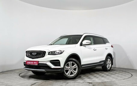 Geely Atlas, 2023 год, 1 490 000 рублей, 1 фотография