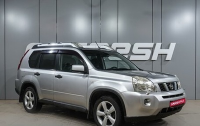 Nissan X-Trail, 2008 год, 849 000 рублей, 1 фотография