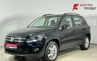 Volkswagen Tiguan I, 2014 год, 1 490 000 рублей, 1 фотография
