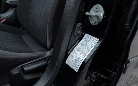 Mitsubishi Lancer IX, 2005 год, 400 000 рублей, 12 фотография