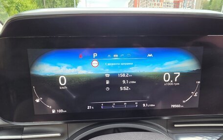KIA Carnival, 2022 год, 4 600 000 рублей, 20 фотография