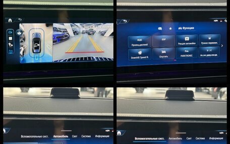 Mercedes-Benz GLE, 2025 год, 13 690 000 рублей, 34 фотография