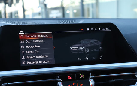 BMW 3 серия, 2022 год, 4 500 000 рублей, 18 фотография