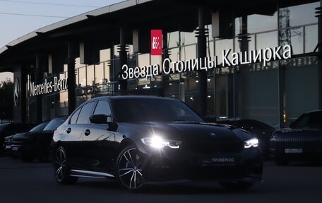 BMW 3 серия, 2022 год, 4 500 000 рублей, 32 фотография