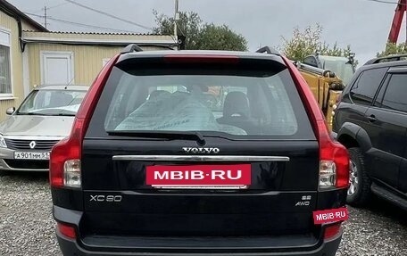Volvo XC90 II рестайлинг, 2007 год, 900 000 рублей, 3 фотография
