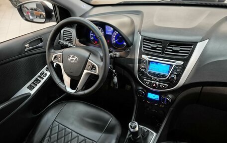 Hyundai Solaris II рестайлинг, 2012 год, 629 000 рублей, 9 фотография
