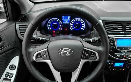 Hyundai Solaris II рестайлинг, 2012 год, 629 000 рублей, 11 фотография