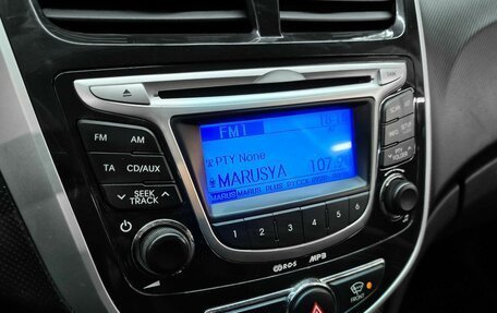 Hyundai Solaris II рестайлинг, 2012 год, 629 000 рублей, 14 фотография