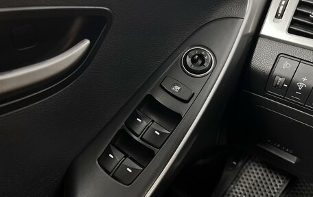 Hyundai i30 II рестайлинг, 2012 год, 749 900 рублей, 19 фотография