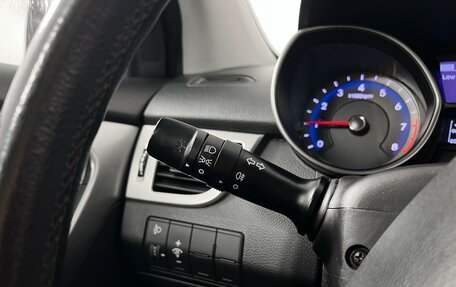 Hyundai i30 II рестайлинг, 2012 год, 749 900 рублей, 15 фотография