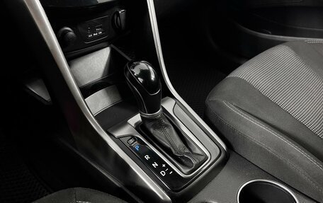 Hyundai i30 II рестайлинг, 2012 год, 749 900 рублей, 18 фотография